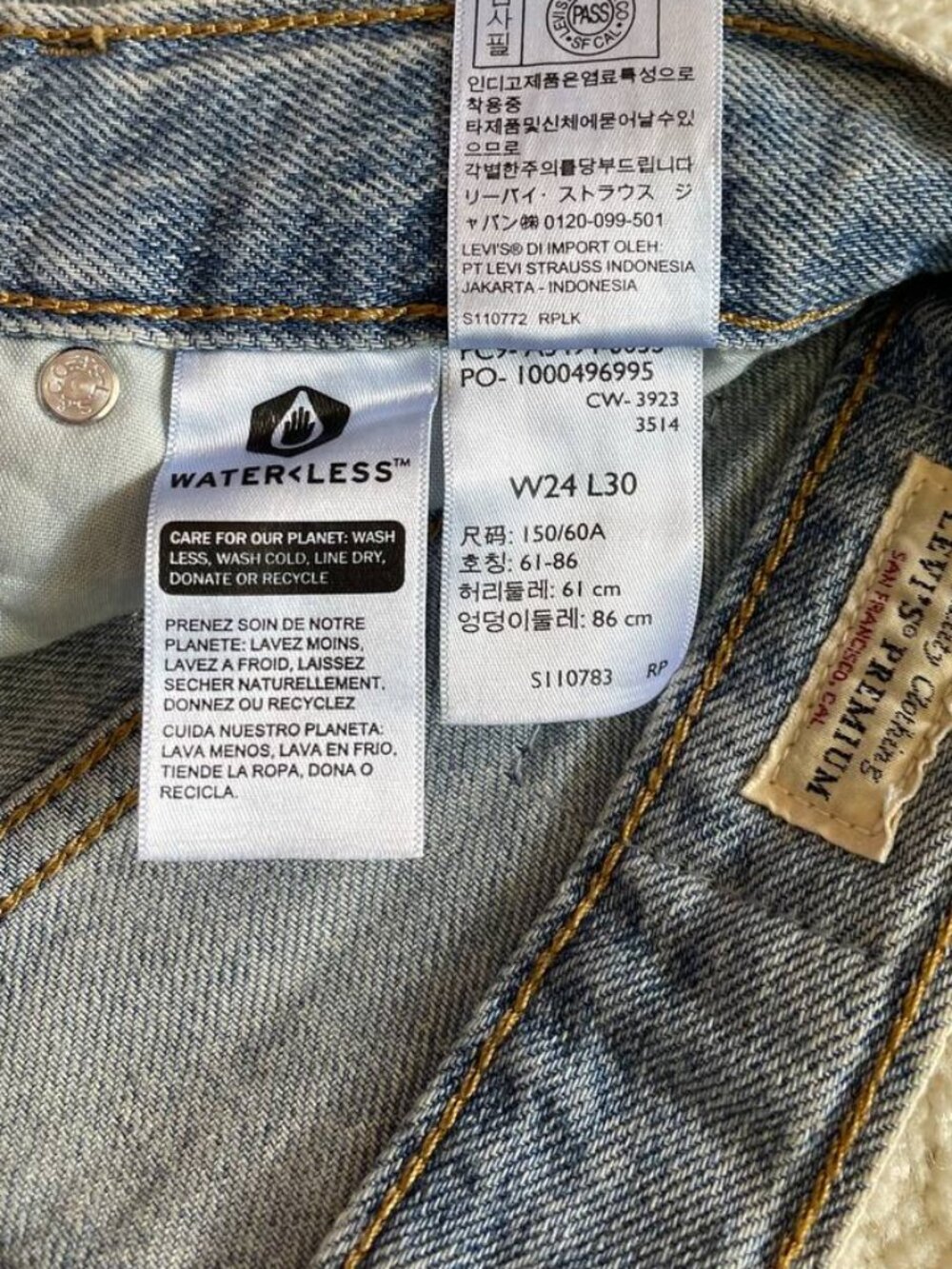 NWT Levi's Baggy Dad Mid Rise Wide Leg Women's Jeans Size 24/30 - Picture 12 of 12